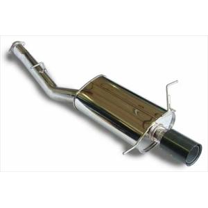 RX-7 FD3S TWIN Dolphin Tail Muffler 取付込 : エアロ.カスタムパーツ