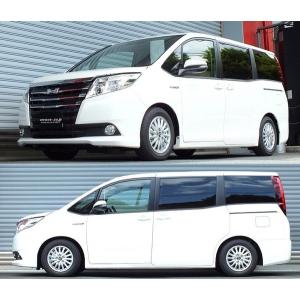 ノア ハイブリッド ハイブリッド Zwr80g Zwr80g Best I ハイブリッド 車高調 Rsr Toptuner