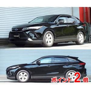 車高調のランキングtop100 人気売れ筋ランキング Yahoo ショッピング