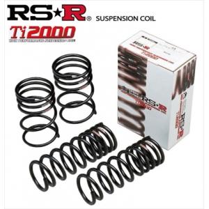 RS-R T580D サスペンションコイル 2WD ダウン RS-R T580D サスペンションコイル 2WD ダウン RSR プリウス