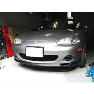 ロードスター NB 後期 純正ハーフ用 フロントリップスポイラー
