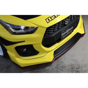 スイスポ ZC33S リアカナード？ スイフト スポーツ ZC33S 純正 リアバンパー 71811-68R スポイラー付き