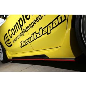 スイフトスポーツ ZC32S RRP レーシングセンターパイプ : エアロ