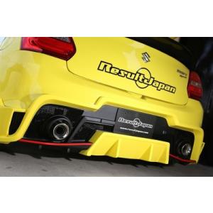 ZC33S スイフトスポーツ フロントバンパー用アンダーフラップ 乱人 スイフト スポーツ ZC33S フロントアンダー フラップ FRP