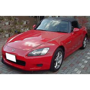 HONDA S2000 typeS フロントリップ　引き取り歓迎 HONDA S2000 typeS フロントリップ 引き取り歓迎 ホンダ(純正