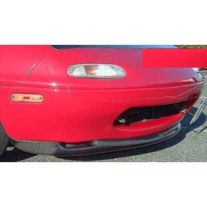 ロードスター NB 後期 純正ハーフ用 フロントリップスポイラー 塗装