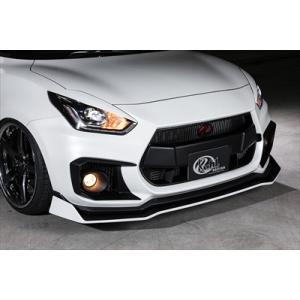 スイフトスポーツ ZC33S フロントディフューザー ハイグレードタイプ 素地