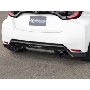 GRヤリス前期用 ハーフリップ 楽天市場】｢納期2-3ヵ月前後｣ GR ヤリス GT1 フロントハーフ