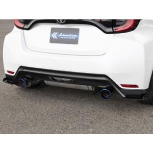 REVOLUTION GR ヤリス スポーツキャタライザー バンテージ巻き