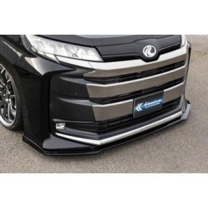 ヴォクシー 90系 モデリスタ サイドスカート ユニバーサルステップ無車