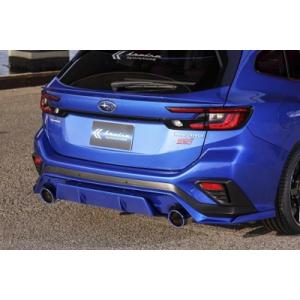 KRUISE KR-VN5RR VN レヴォーグ リアハーフディフェーザー (2本出し)  カーボン...