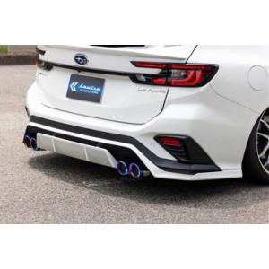 レヴォーグ ピュアレッド(M7Y) エアロスプラッシュ(前後左右セット