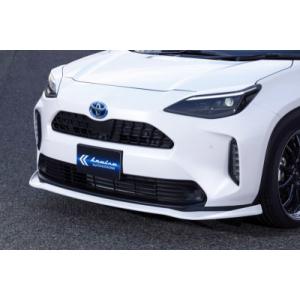 ヤリスクロス フロントマークレスKIT メーカー塗装品 ブラックマイカ