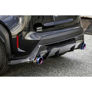 TRD スポーツマフラー ヤリスクロス MXPJ15 20/9〜 HV/4WD用 : オート
