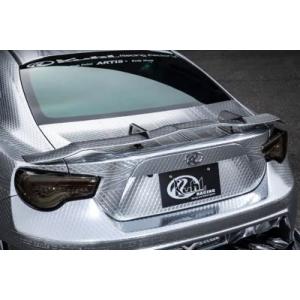ZN6 86 KUHL Ver1 01R-GT スワンネック GTウィング ロングタイプ FRP