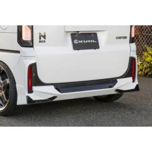 無限（MUGEN） JF5 N-BOX カスタム テールゲートスポイラー ロア