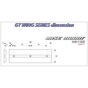 SARD（サード） 汎用 SARD GT WING用 台座（1枚） 新タイプ 塗装済み