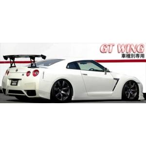 SARD（サード） GT-R R35 専用GTウイング Fuji spec M カーボン