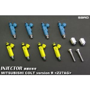 COLT version R インジェクターKIT 流量380cc カプラー色 黄｜toptuner-store