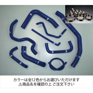 SAMCO サムコ クーラントホースキット＆ホースバンドキット ホース本数