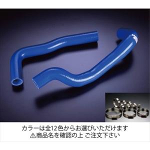 マーク ll JZX100 クーラントホース+ホースバンドセット 標準カラー：レッド