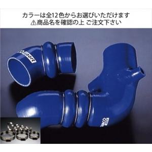 GT-R BNR33 インダクションホース+ホースバンドセット オプションカラー：ヴァイパーレッド