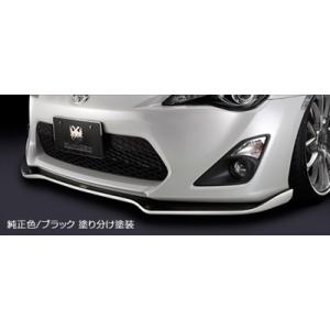 86 ZN6 前期 モデリスタ フロントスポイラー 素地 : エアロ.カスタム