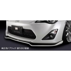 86 ZN6 GLANZEN フロントリップスポイラー 塗装済 #202塗分 ライトニングレッド C...