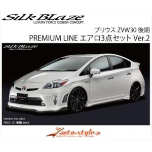 J-LINE (ジェーライン) リアアクスル標準キットプレミア ZVW40/41W