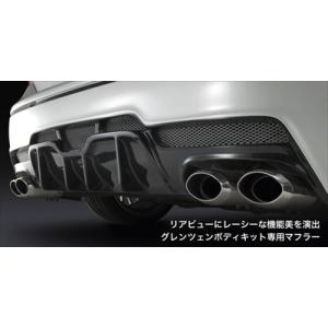 ZVW30 ワンオフ砲弾マフラー RAIZER】ZVW30プリウス 100パイ砲弾マフラー : RAIZER.inc - 通販