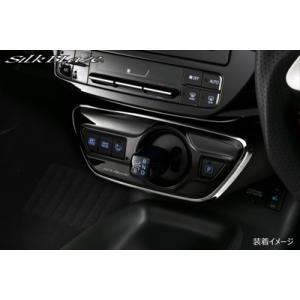 アキューム AQM」50系プリウス（ZVW50/51/55）用エレクトロニック