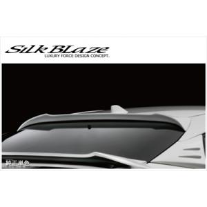 プリウスPHV ZVW52 フロントグリルガーニッシュ : エアロ.カスタム