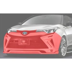 CHR 後期 ZYX/NGX モデリスタ ブーストインパルス フロントスポイラー