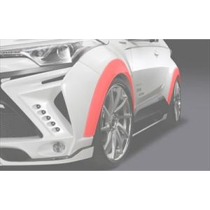 C-HR 前期 ZYX10/NGX50 オーバーフェンダー 単色塗装/ダークブラウンマイカメタリック...