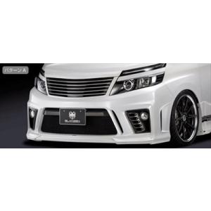 ヴォクシー 80/85 ZS モデリスタ ローダウンスプリング ガソリン車 4WD