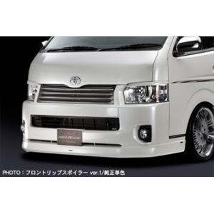 ハイエース 200系 モデリスタ ショックアブソーバーセット 4WD