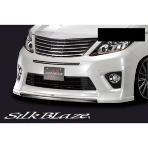 SilkBlaze シルクブレイズ 20系アルファード後期 S SRグレード