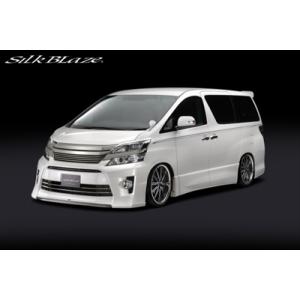 ヴェルファイア 20系 後期 Zグレード MINIVAN シリーズ フロントリップスポイラー 塗装済...