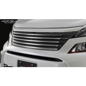 ヴェルファイア 20系 Z/ZR 後期 プレミアムライン フロントグリル 塗装済 ボルドーマイカメタ...