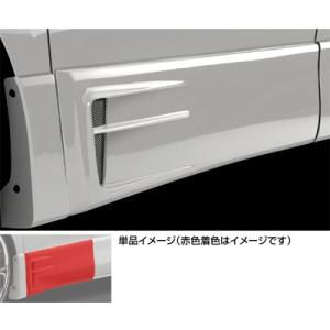 ヴェルファイア 20系 COX ボディダンパー : エアロ.カスタムパーツの