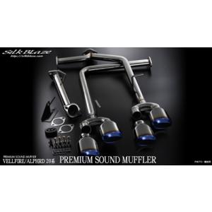 アルファード 20系 JOULEエアロ専用 4本出しマフラー ステンレス