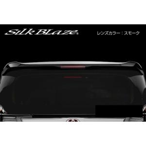 アルファード 30 ハイマウントストップランプカバー スモーク 【納期未定】｜toptuner-store