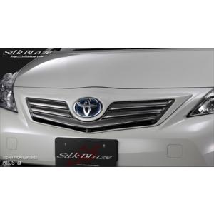 プリウスアルファ ZVW40/41 フロントグリル レッドマイカメタリック(3R3)+YR562（ガ...