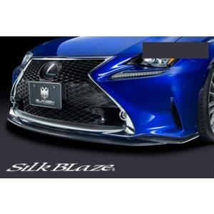 JZX110 フロアサポートバー(アルミ) : エアロ.カスタムパーツの