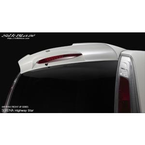 日産☆セレナ ライダー PC24 純正 リアスポイラー ホワイトパール／QT1