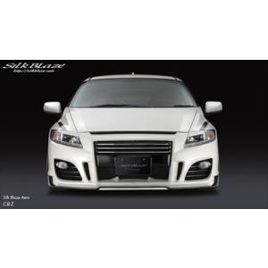 CR-Z ZF1 FRONT BUMPER 素地 塗装済み