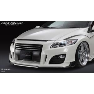 CR-Z ZF1 FRONT BUMPER 塗装済