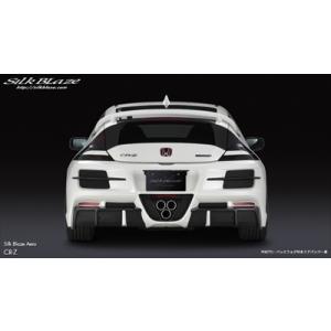 CR-Z ZF1 前期 BLICK Impact REAR UNDER SPOILER : エアロ.カスタム
