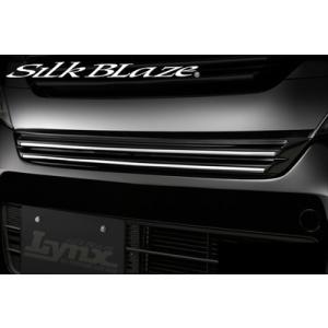 N BOX カスタム Lynx バンパーダクトガーニッシュ メーカー塗装済 取付込