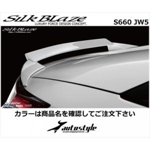 S660 【M's】ホンダ JW5 (2015.04-) ROWEN トランクスポイラー／／FRP